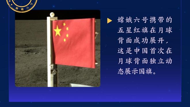 八倍镜在手！巴雷特15中9&三分6中4得23分6板5助1帽